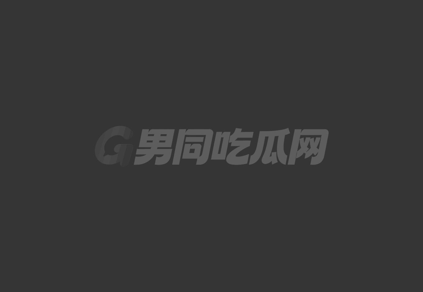 漫威肌肉大叔金刚狼被蜘蛛侠巨根无套后入 饥渴直男骚穴狂草到内射满溢！1